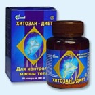 Хитозан-диет капсулы 300 мг, 90 шт - Таганрог